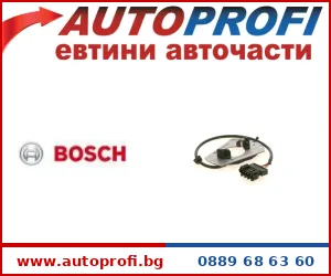 Импулсен датчик - AutoProfi
