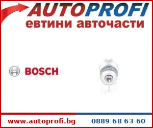 Клеморед - AutoProfi