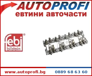 Кобилици - AutoProfi