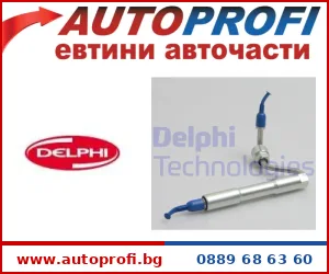Маркуч излишно гориво - AutoProfi