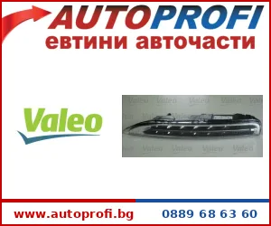Мигач - AutoProfi