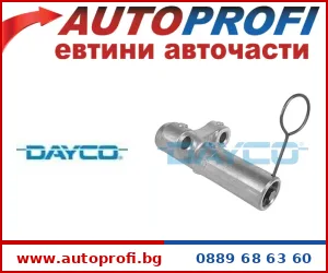 Обтяжна ролка - AutoProfi