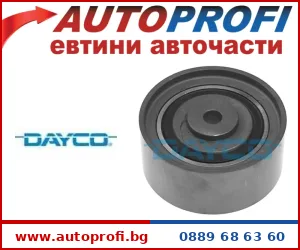Паразитна ролка - AutoProfi