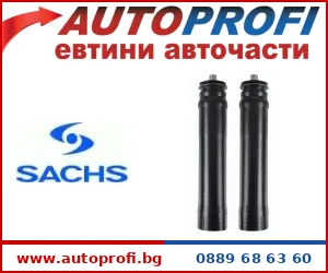 Прахозащитници амортисьор - AutoProfi