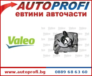 Превключватели - AutoProfi