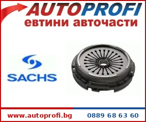 Притискателен диск - AutoProfi