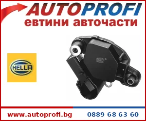Реле регулатор - AutoProfi