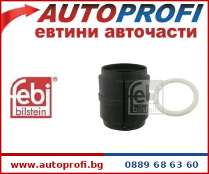 Ресьор - AutoProfi