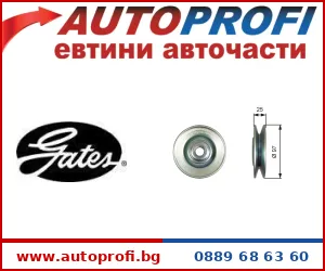 Ролка трапецовиден ремък - AutoProfi