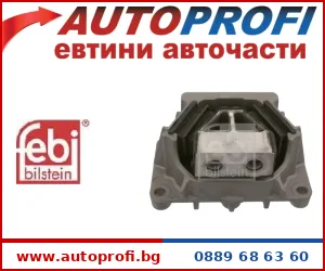 Тампон автоматик - AutoProfi