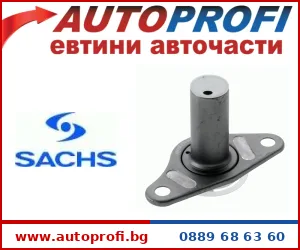 Вилка - AutoProfi