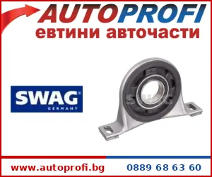 Висящ лагер - AutoProfi
