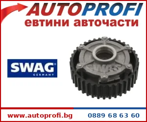 Зъбни колела - AutoProfi