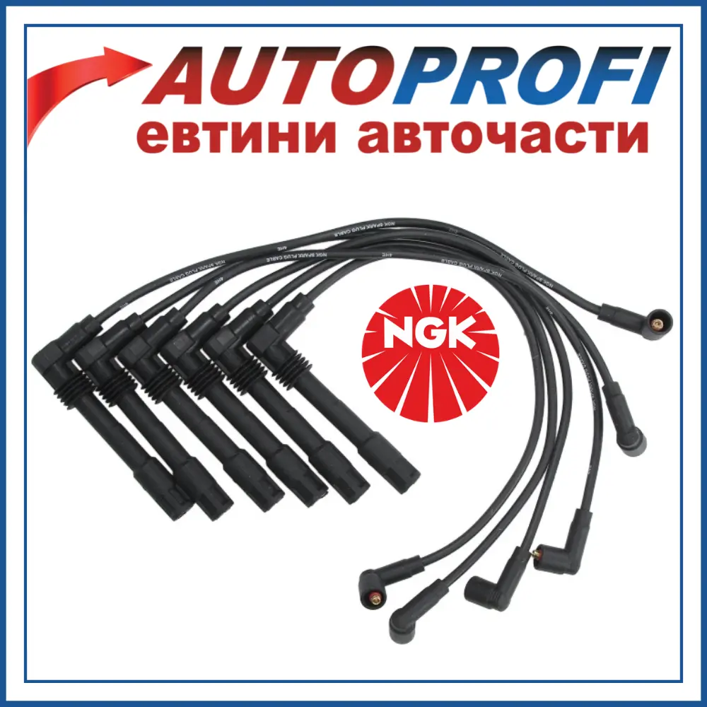 Запалителни кабели ➡️ Промо Цена ➡️ Авточасти ➡️ AutoProfi.BG ®