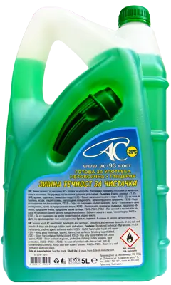   ЗИМНА ТЕЧНОСТ ЕТАНОЛ 5L AC-WW-20 AC FREEZE
