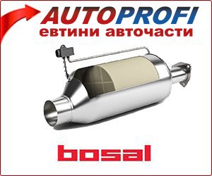 ➡️ Филтър за твърди частици DPF за Volkswagen PASSAT CC (357) 2.0 TDI ➡️  AutoProfi.BG ®