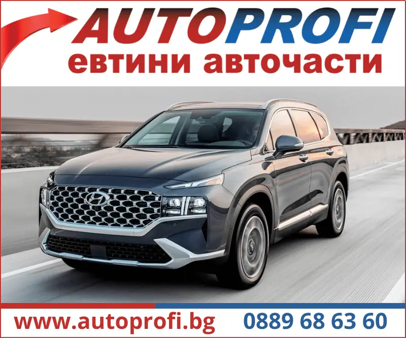 ➡️ Авточасти за Hyundai ATOS (MX) 1.0 i 58 коня ➡️ AutoProfi.BG ®