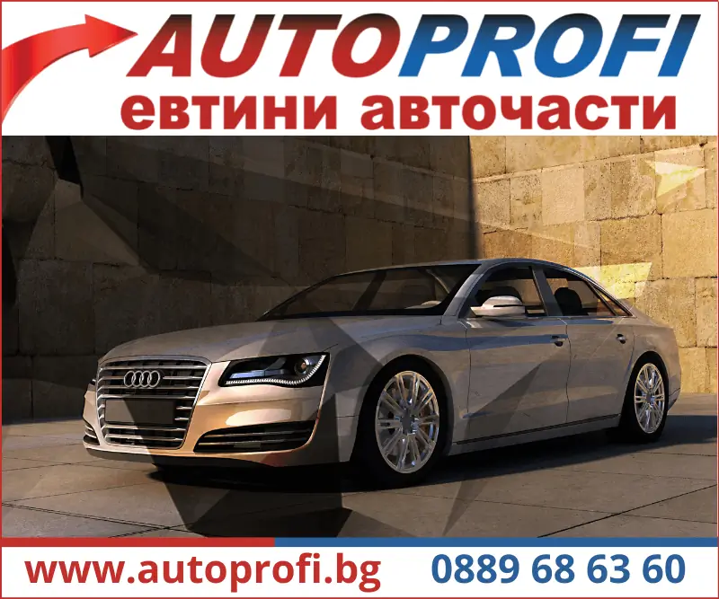 ➡️ Авточасти за Audi 80 (89, 89Q, 8A, B3) 1.6 70 коня ➡️ AutoProfi.BG ®