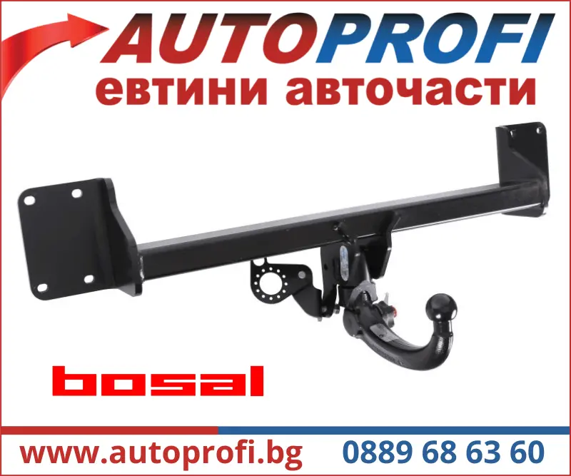 ➡️ Теглич за Subaru ➡️ AutoProfi.BG ®