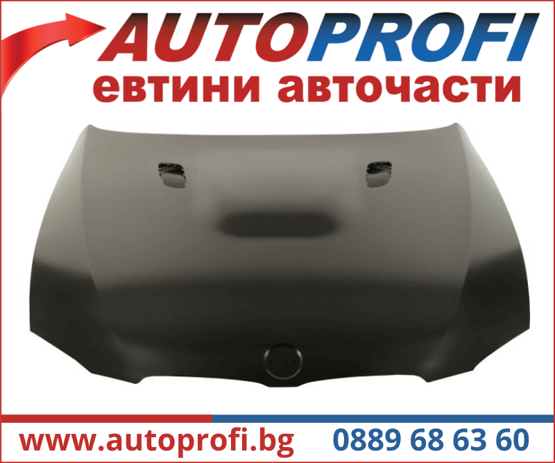 ➡️ Преден капак за Suzuki SPLASH 1.2 ➡️ AutoProfi.BG ®