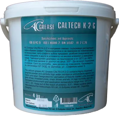 ACGREASE CALTECH K-2-G 4KG 