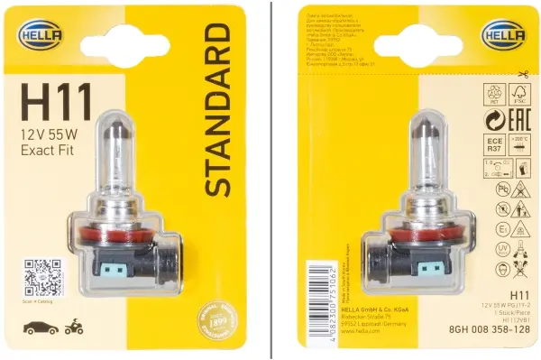 крушка с нагреваема жичка, фар за дълги светлини HELLA               