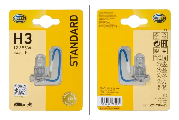 крушка с нагреваема жичка, работен фар HELLA               