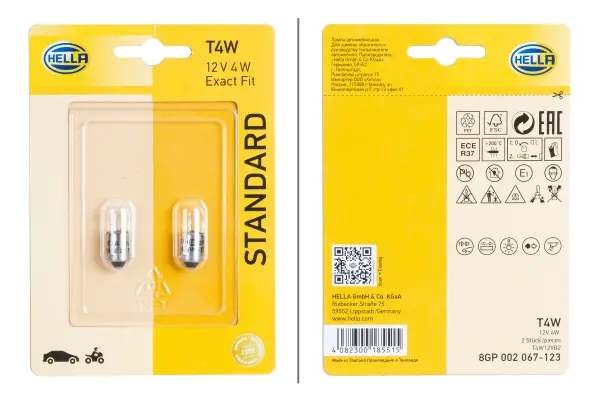 крушка с нагреваема жичка, мигачи HELLA               