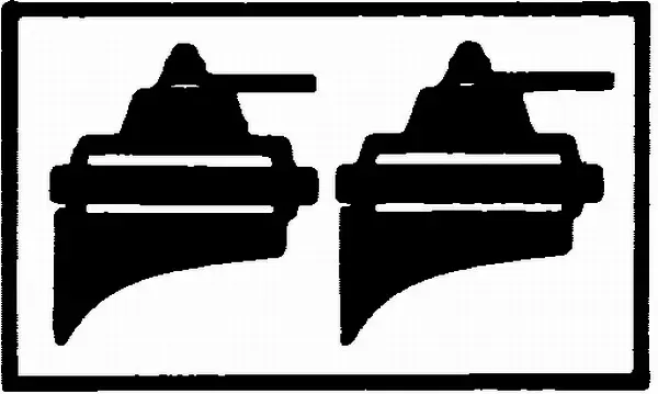 клаксон HELLA               