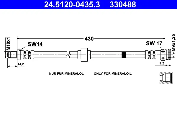спирачен маркуч ATE                 