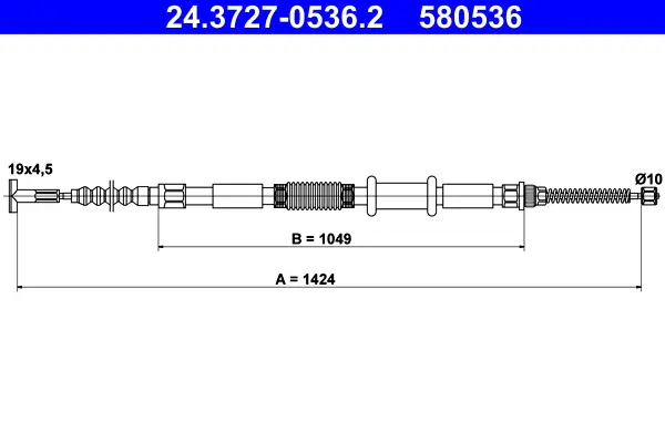 жило, ръчна спирачка ATE                 