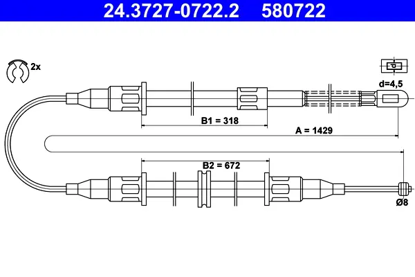 жило, ръчна спирачка ATE                 