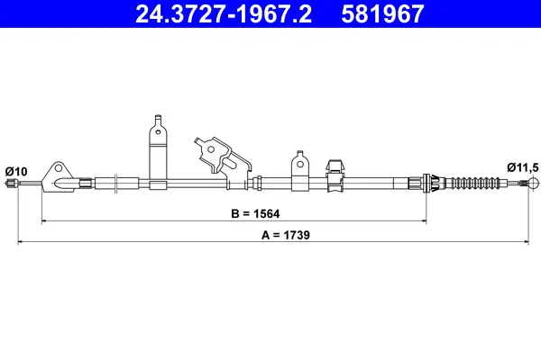 жило, ръчна спирачка ATE                 
