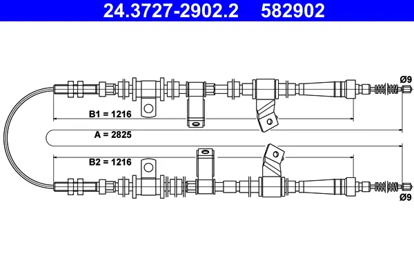 жило, ръчна спирачка ATE                 