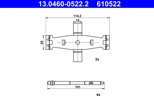 5611088prod