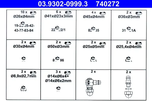 5068237prod