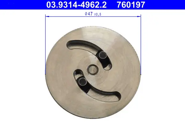 5108617prod