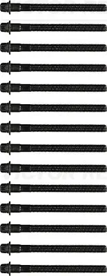 комплект болтове на капака на клап. (на цилиндровата глава) VICTOR REINZ        