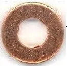 Дихтунг, дюзодържач ELRING              