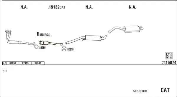 Изпускателна система WALKER              