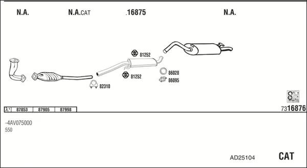 Изпускателна система WALKER              