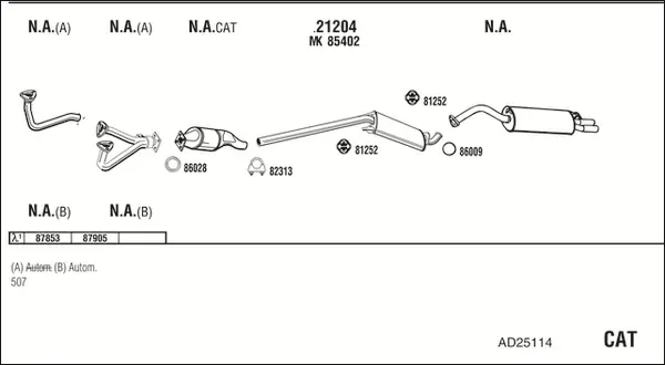 Изпускателна система WALKER              