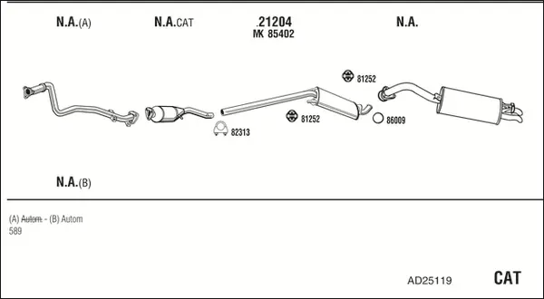Изпускателна система WALKER              