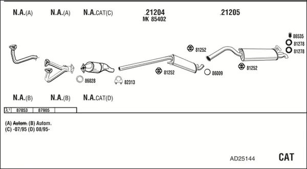 Изпускателна система WALKER              