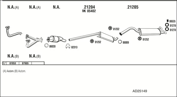 Изпускателна система WALKER              