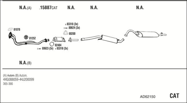 Изпускателна система WALKER              