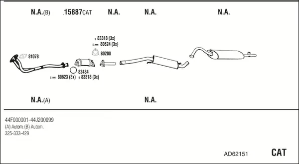 Изпускателна система WALKER              