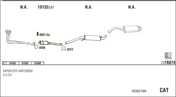 Изпускателна система WALKER              