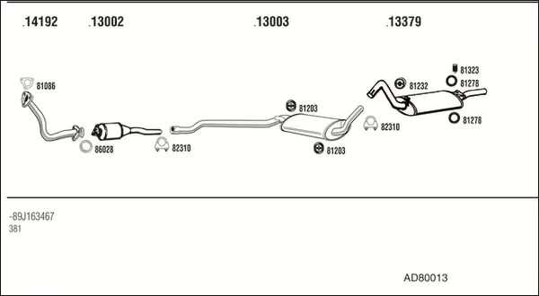 Изпускателна система WALKER              