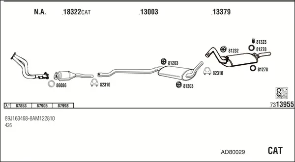 Изпускателна система WALKER              